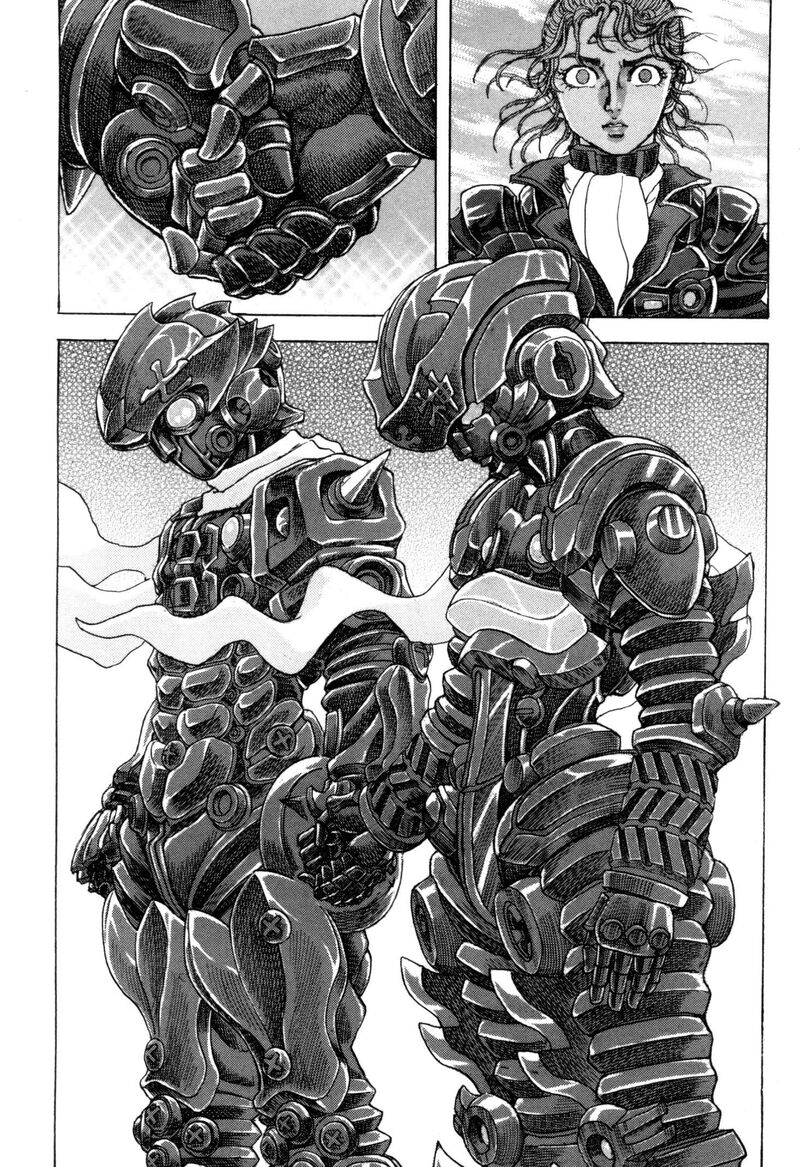 Exoskull Zero 4 20
