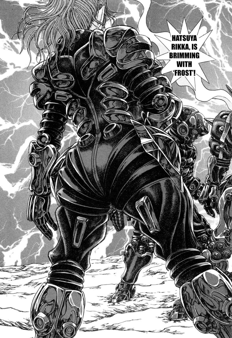 Exoskull Zero 4 3