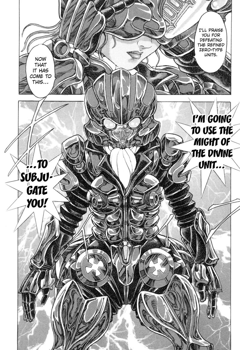 Exoskull Zero 4 32
