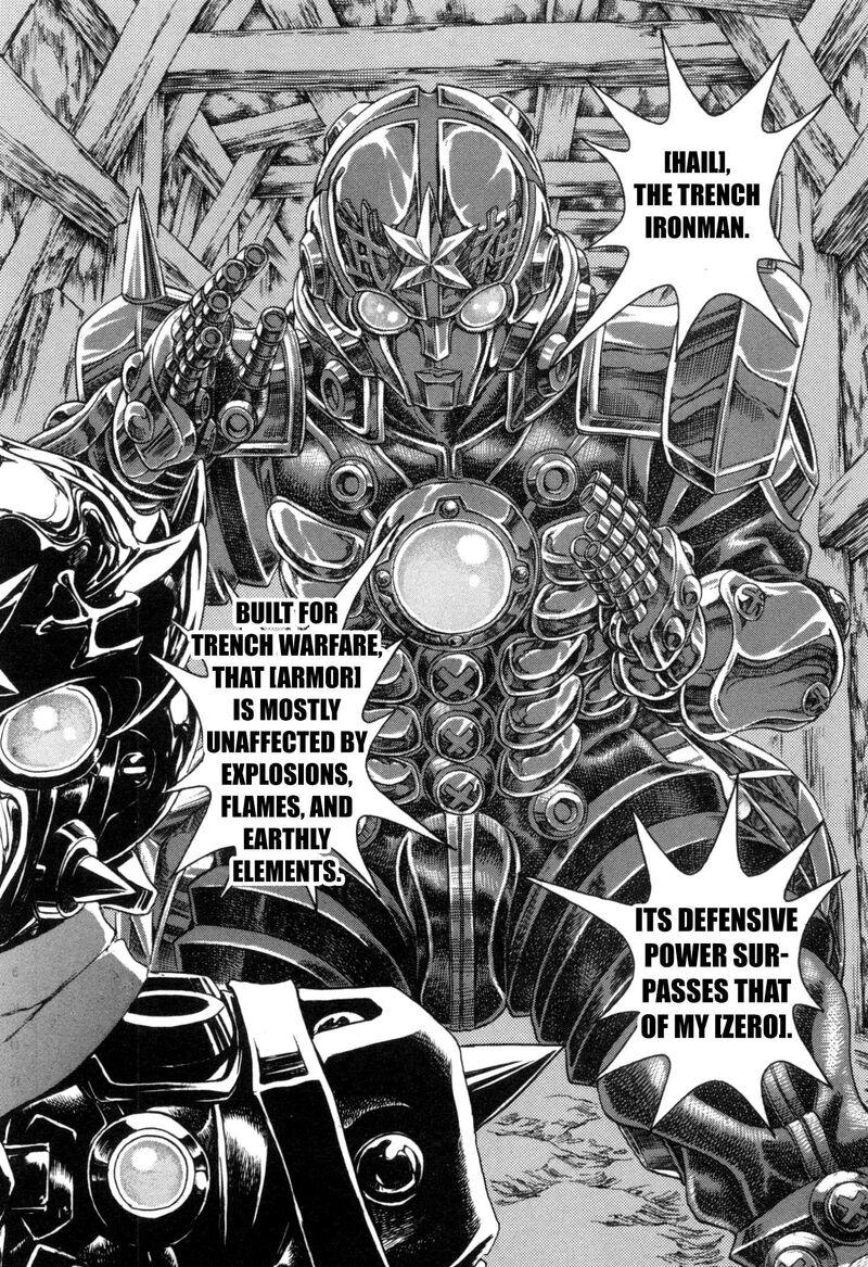 Exoskull Zero 4 8