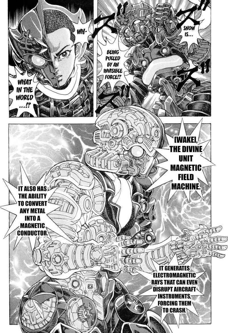 Exoskull Zero 5 11