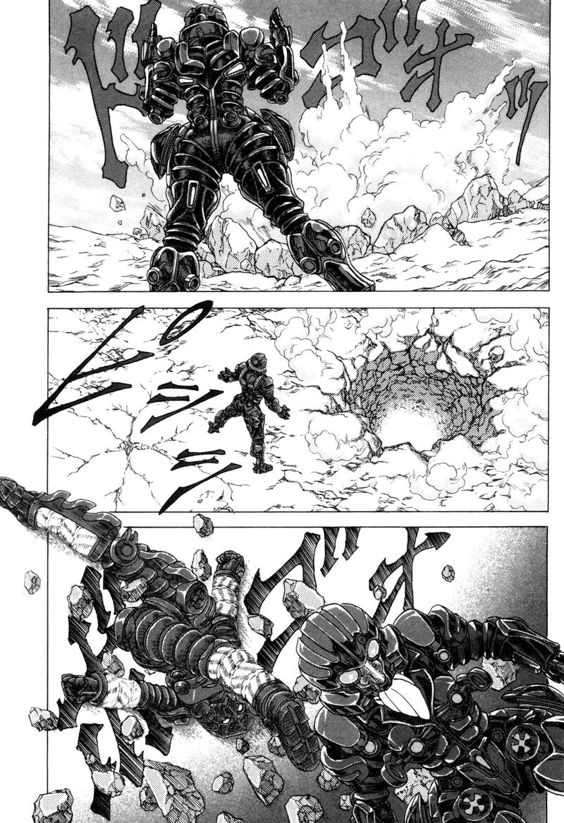 Exoskull Zero 5 16