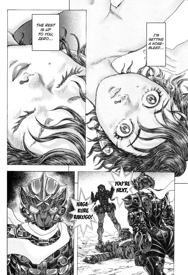 Exoskull Zero 5 23