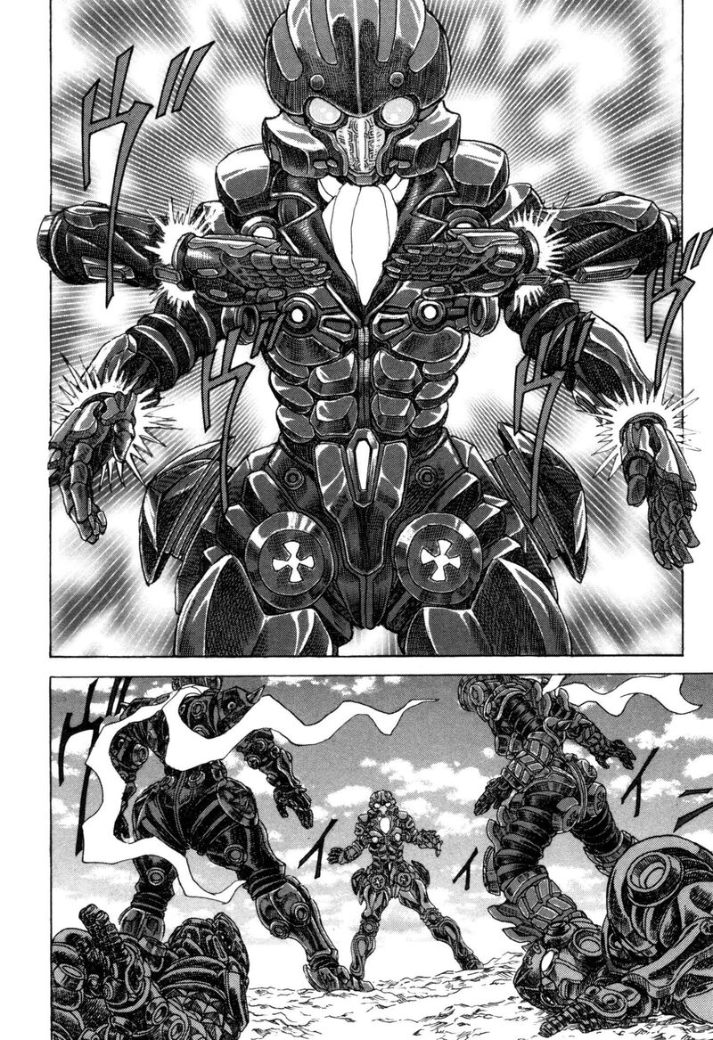Exoskull Zero 5 8