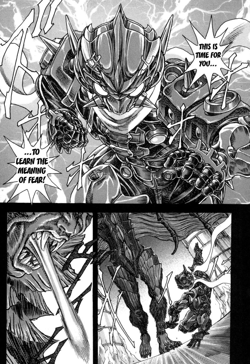 Exoskull Zero 8 39
