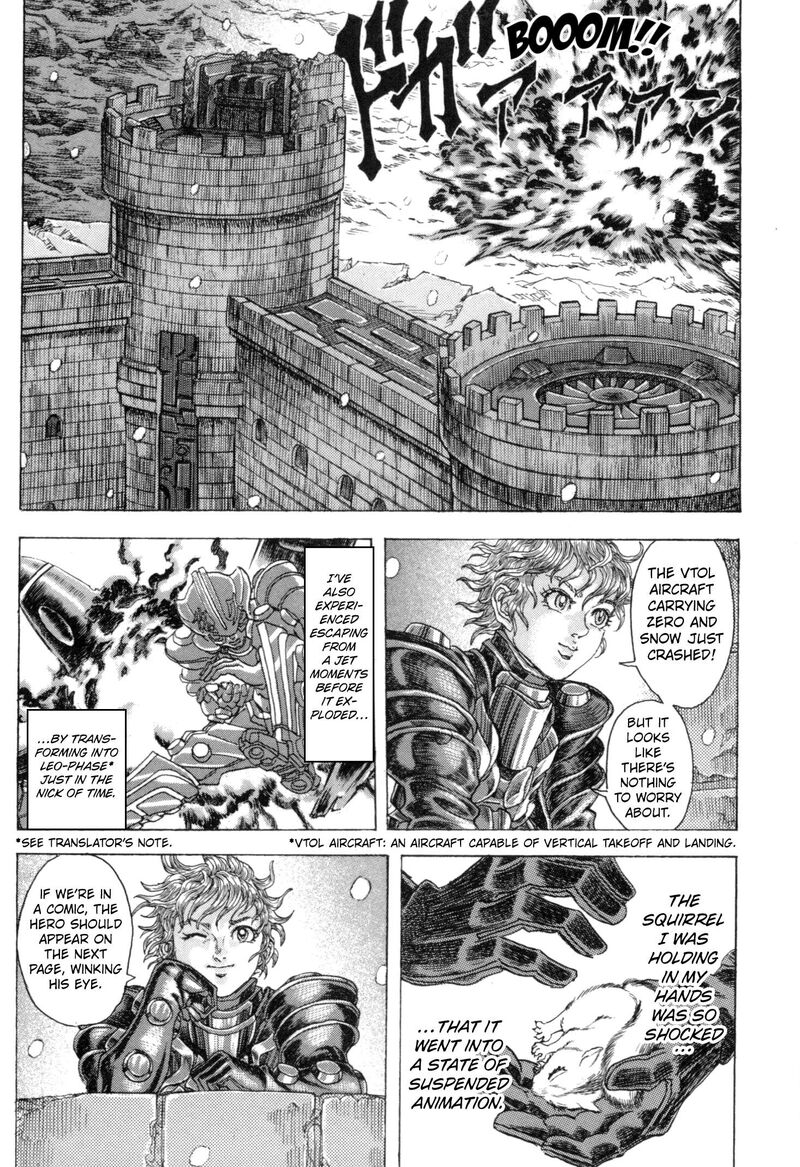 Exoskull Zero 8 7