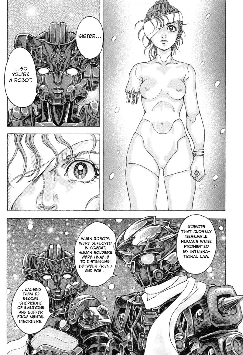 Exoskull Zero 8 9