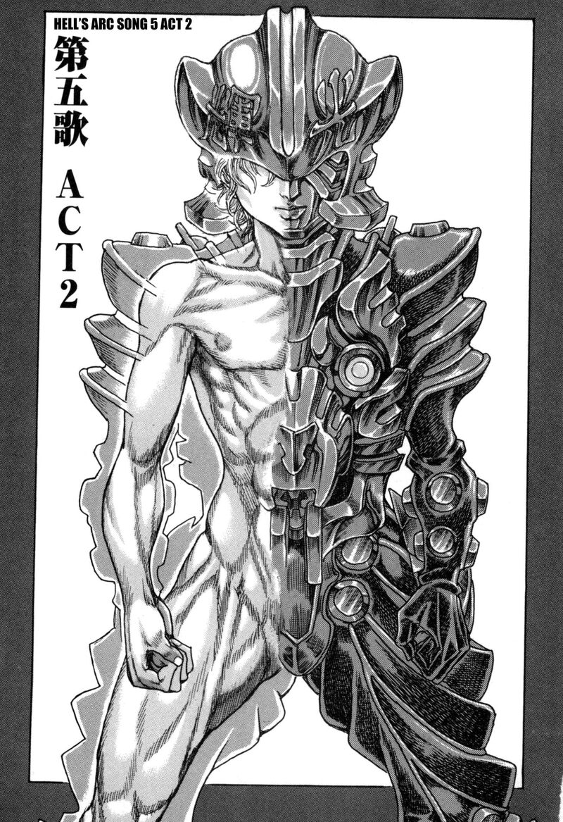 Exoskull Zero 9 1