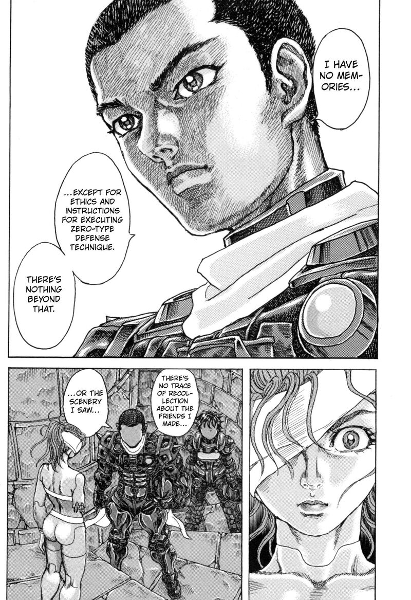 Exoskull Zero 9 7