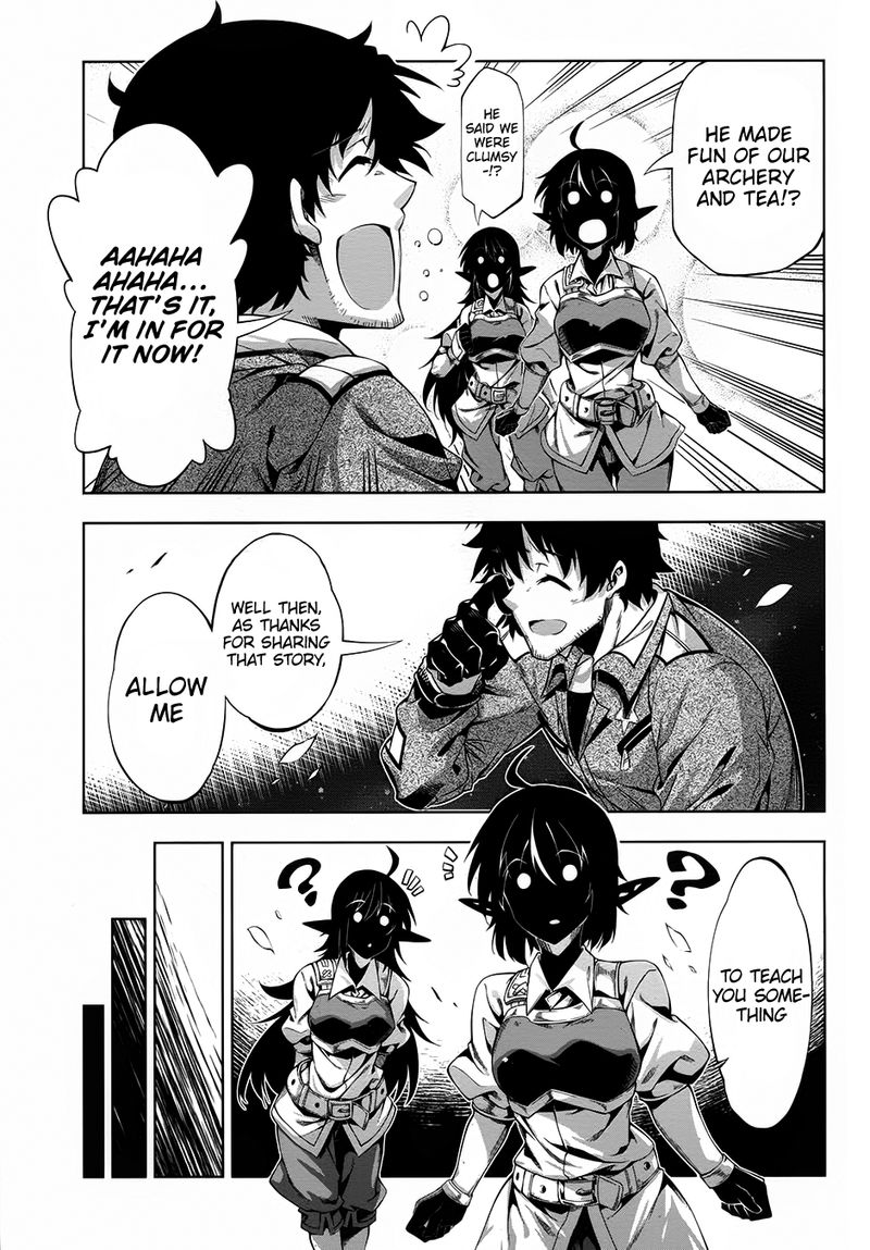 Exterminator 12 7