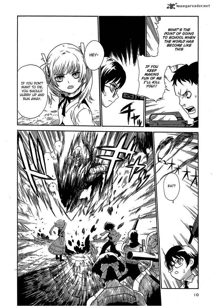 Extra Existence 1 10