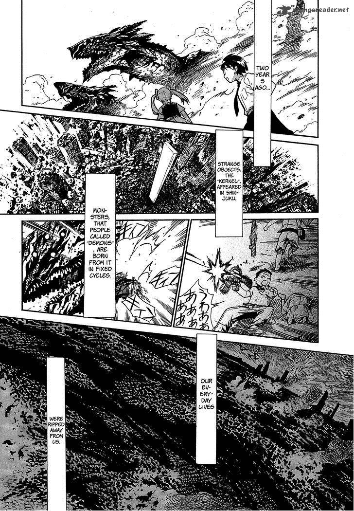 Extra Existence 1 11