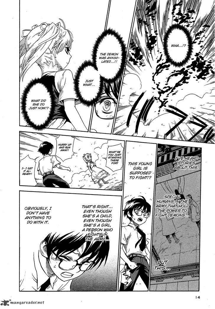 Extra Existence 1 14