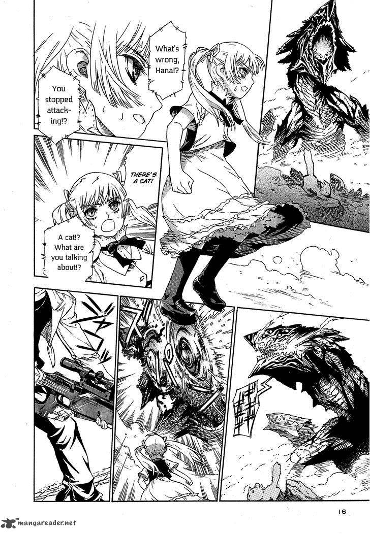 Extra Existence 1 16
