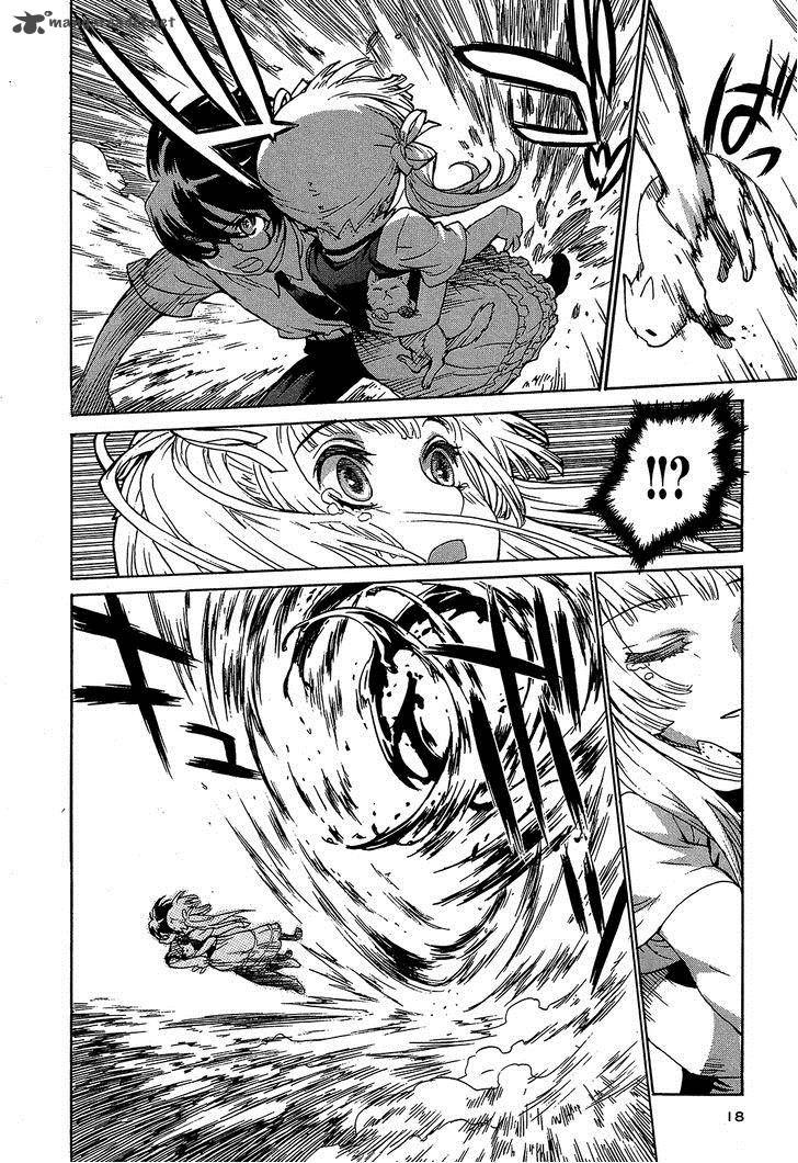 Extra Existence 1 18