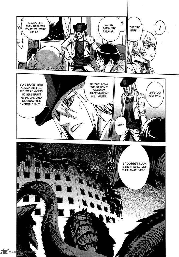 Extra Existence 1 30