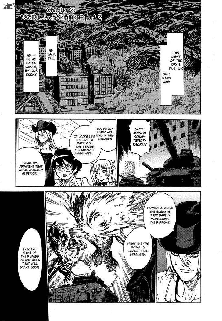 Extra Existence 2 1