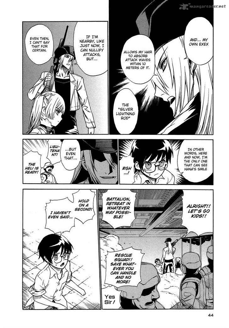 Extra Existence 2 13