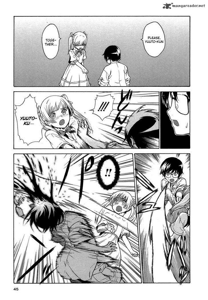 Extra Existence 2 14