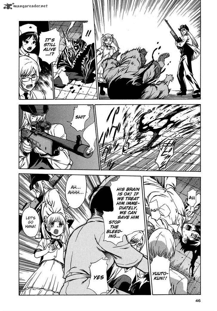 Extra Existence 2 15