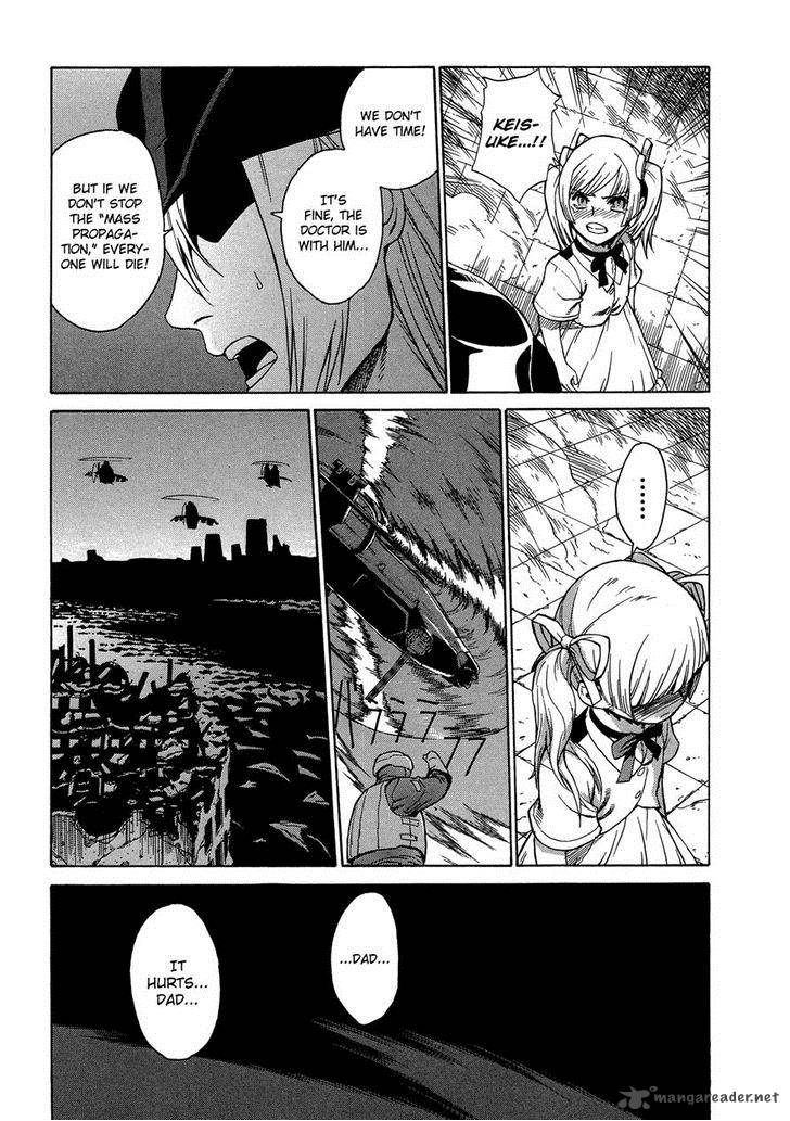 Extra Existence 2 16