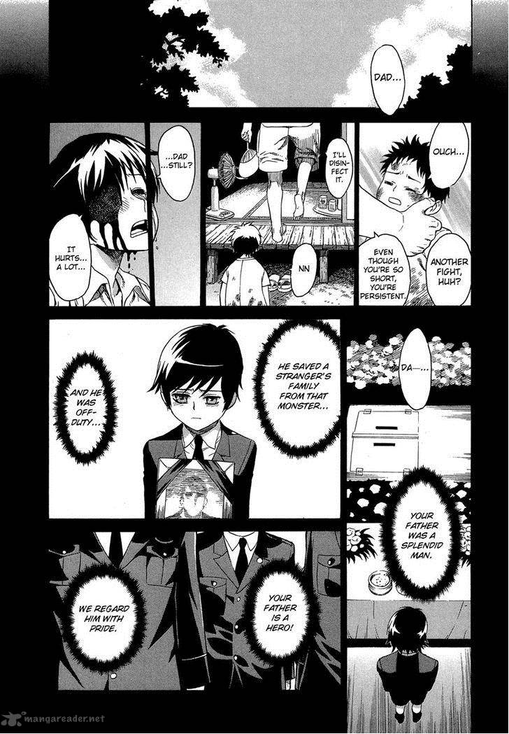 Extra Existence 2 17