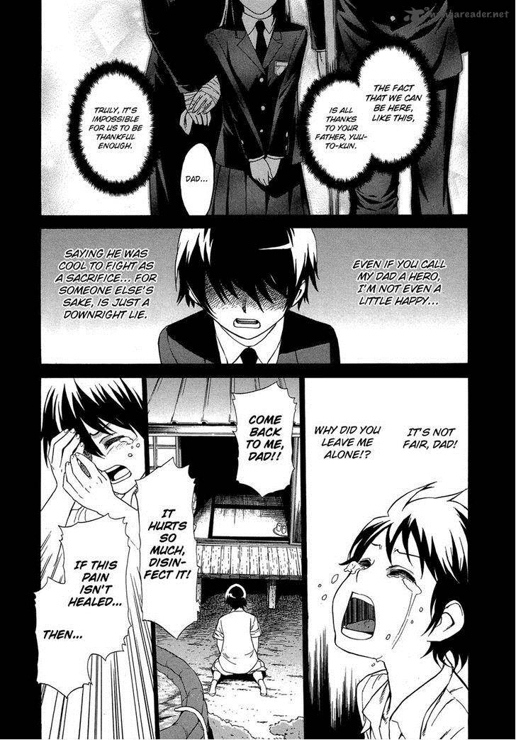 Extra Existence 2 18