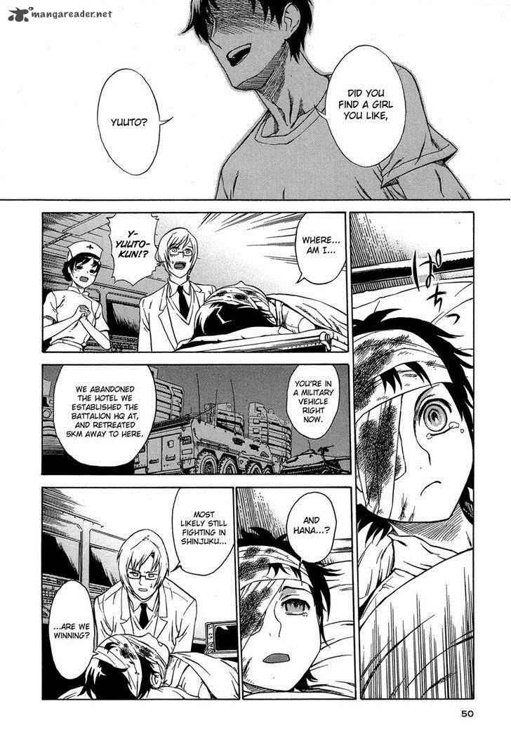 Extra Existence 2 19