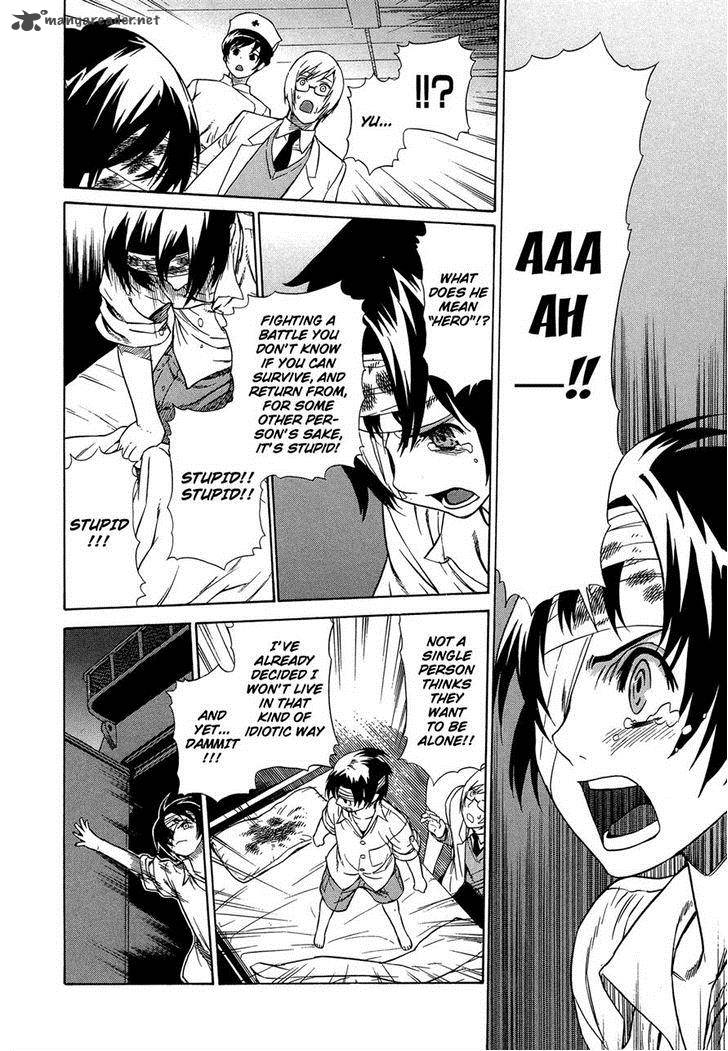 Extra Existence 2 21