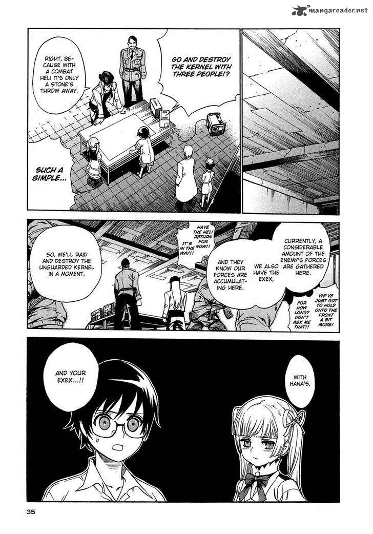 Extra Existence 2 4