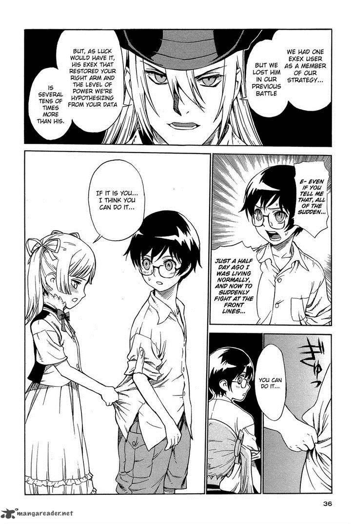Extra Existence 2 5