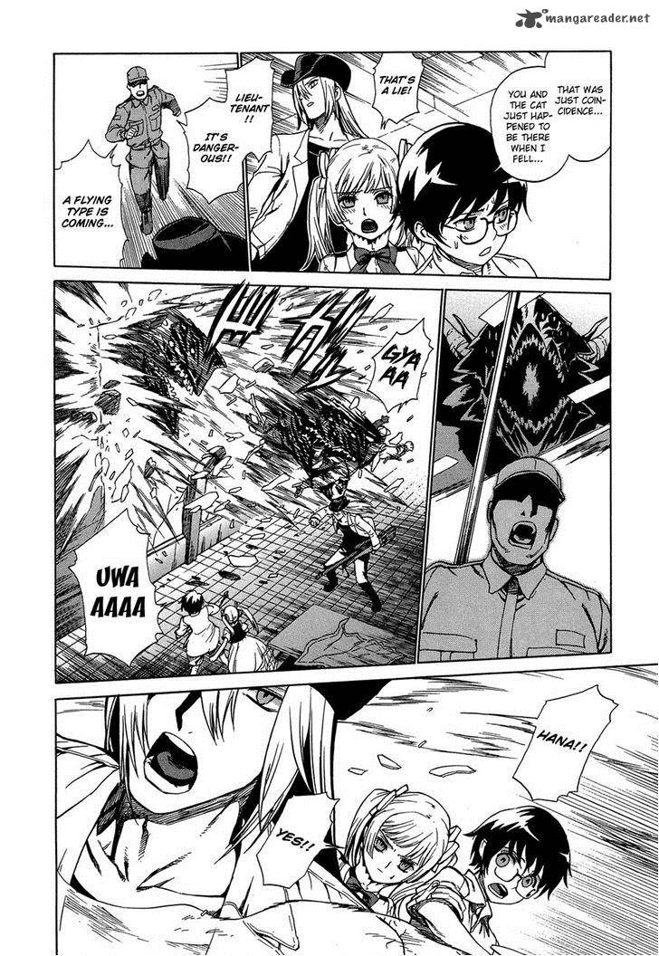 Extra Existence 2 7