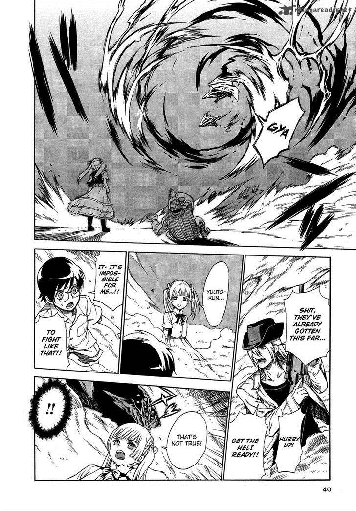 Extra Existence 2 9