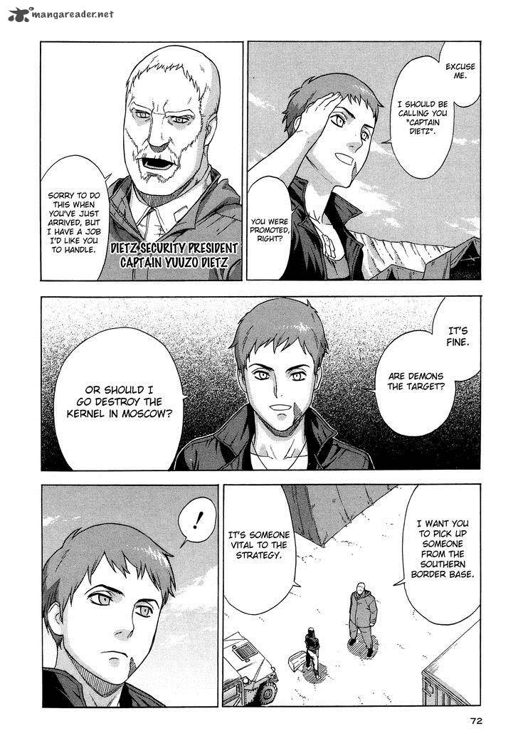 Extra Existence 3 10