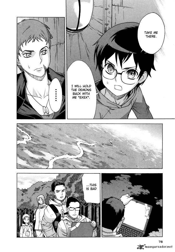 Extra Existence 3 16