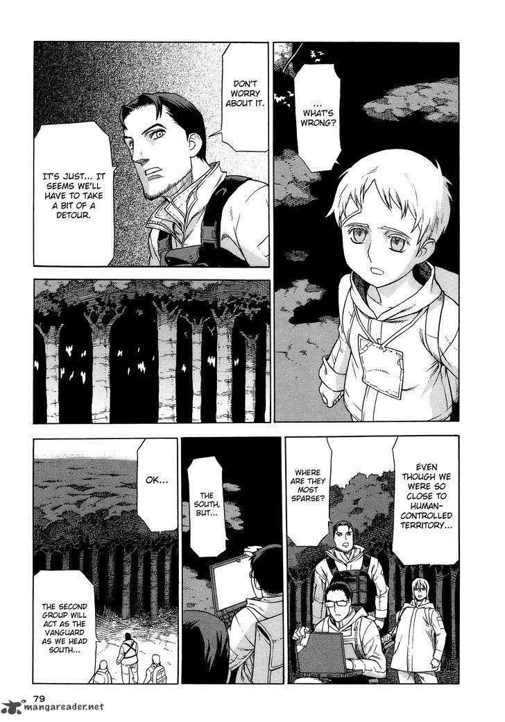 Extra Existence 3 17