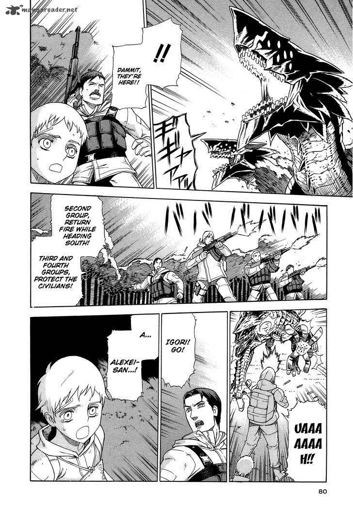 Extra Existence 3 18