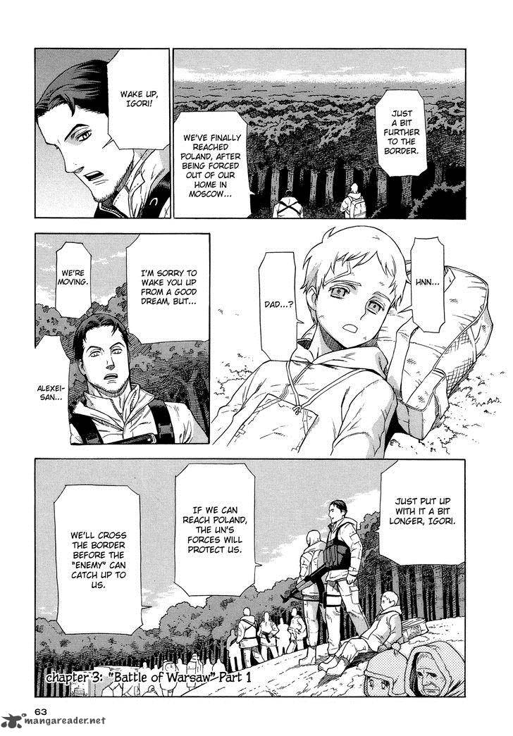 Extra Existence 3 2