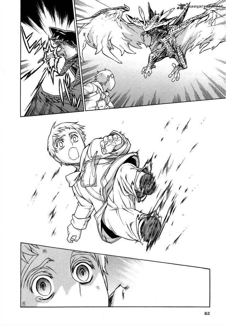 Extra Existence 3 20