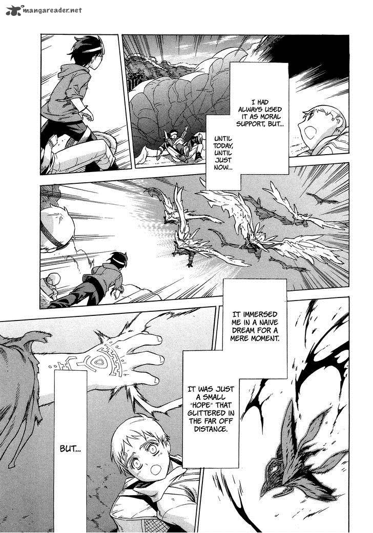 Extra Existence 3 25