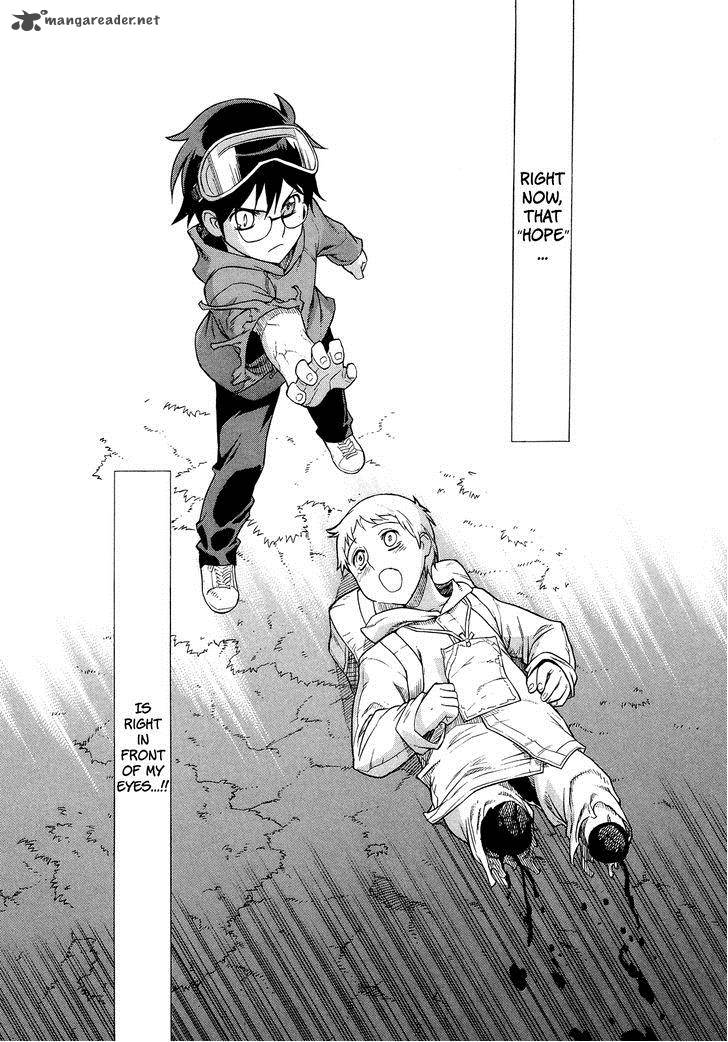 Extra Existence 3 26