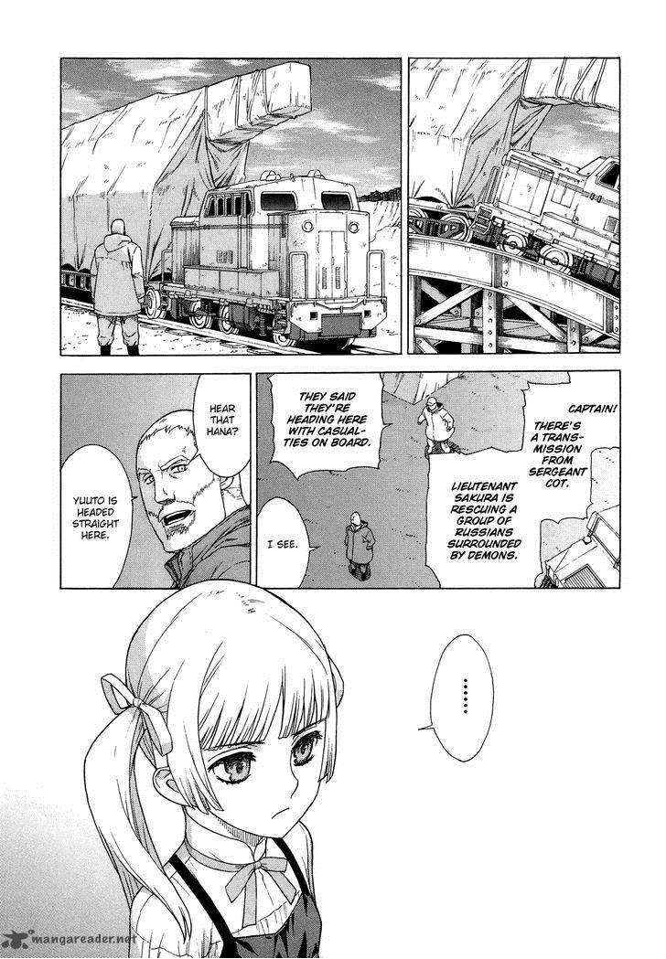 Extra Existence 3 27
