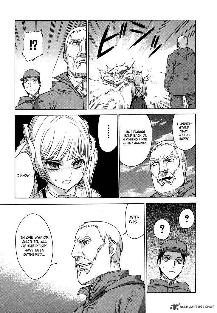 Extra Existence 3 28