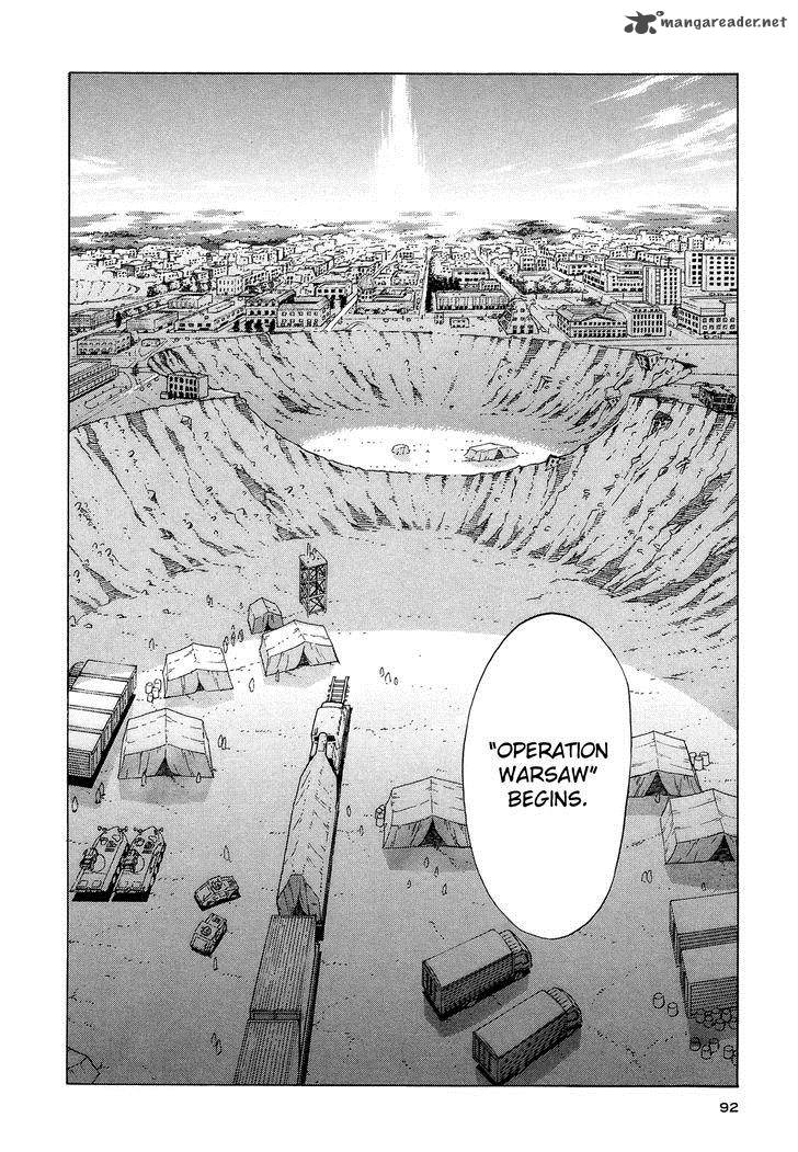 Extra Existence 3 29
