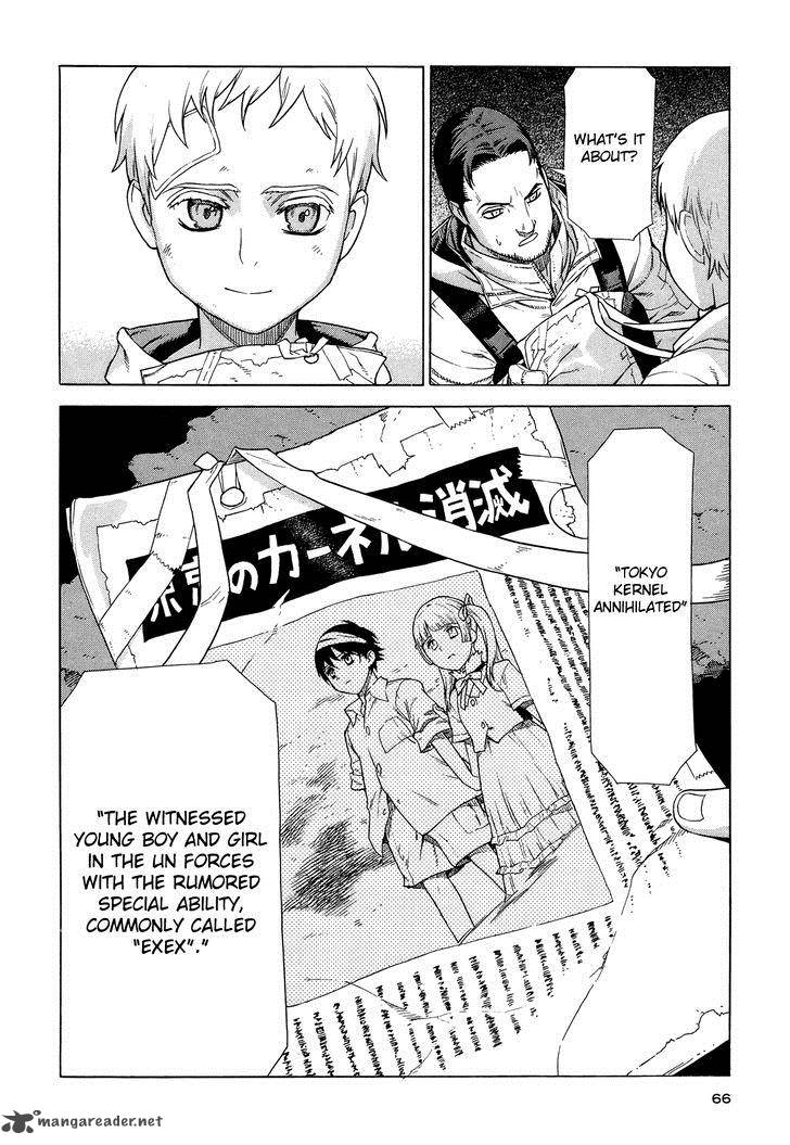 Extra Existence 3 5