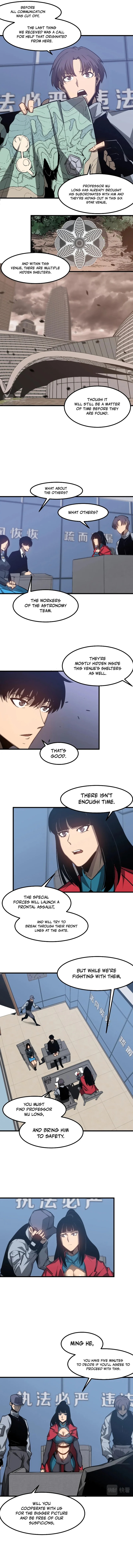 Extraordinary Evolution 102 6