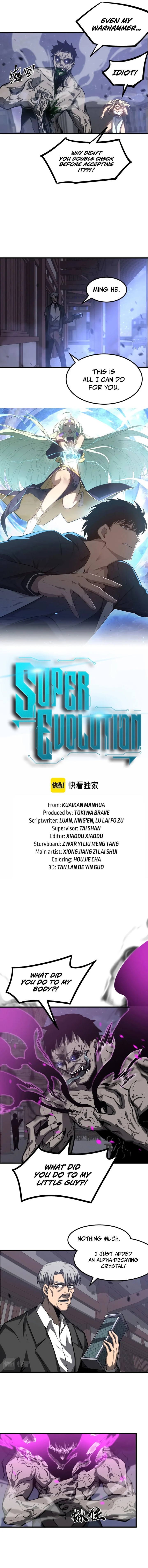 Extraordinary Evolution 96 1