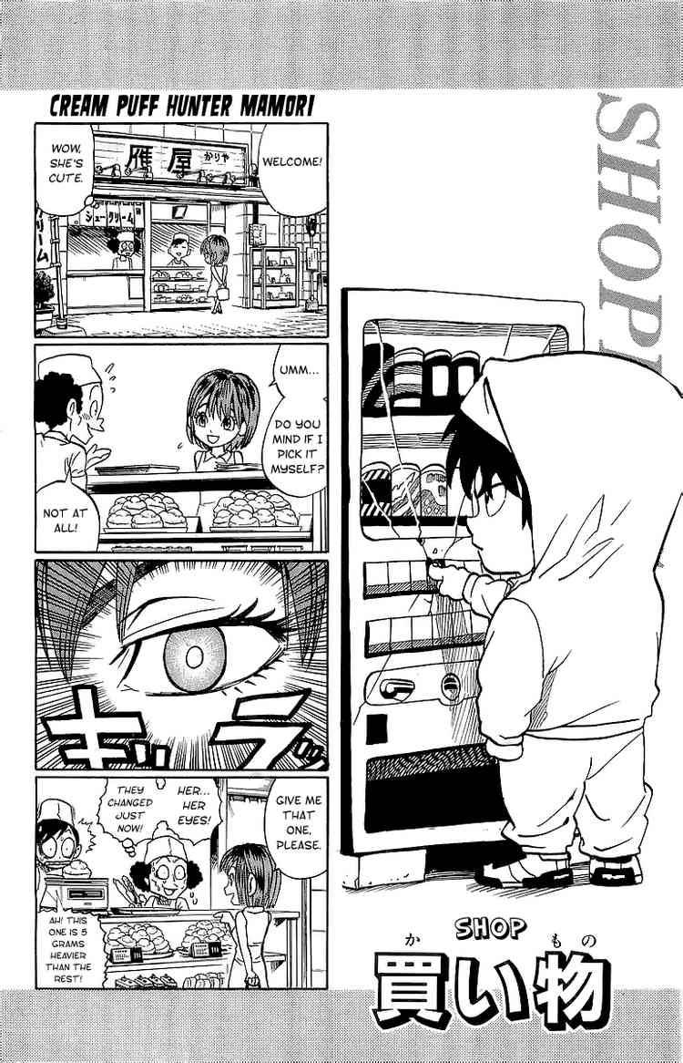 Eyeshield 21 100 10
