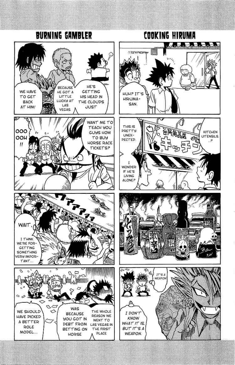 Eyeshield 21 100 11