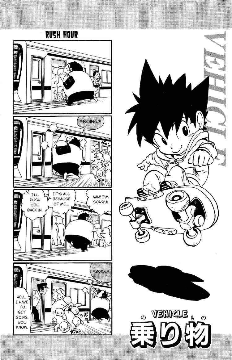 Eyeshield 21 100 12